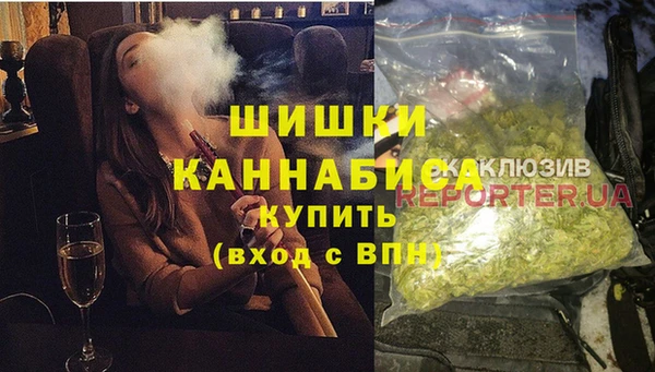 дмт Верхнеуральск